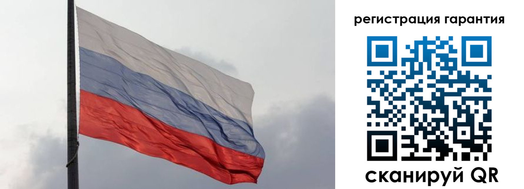 регистрация для школы в Краснодарском крае
