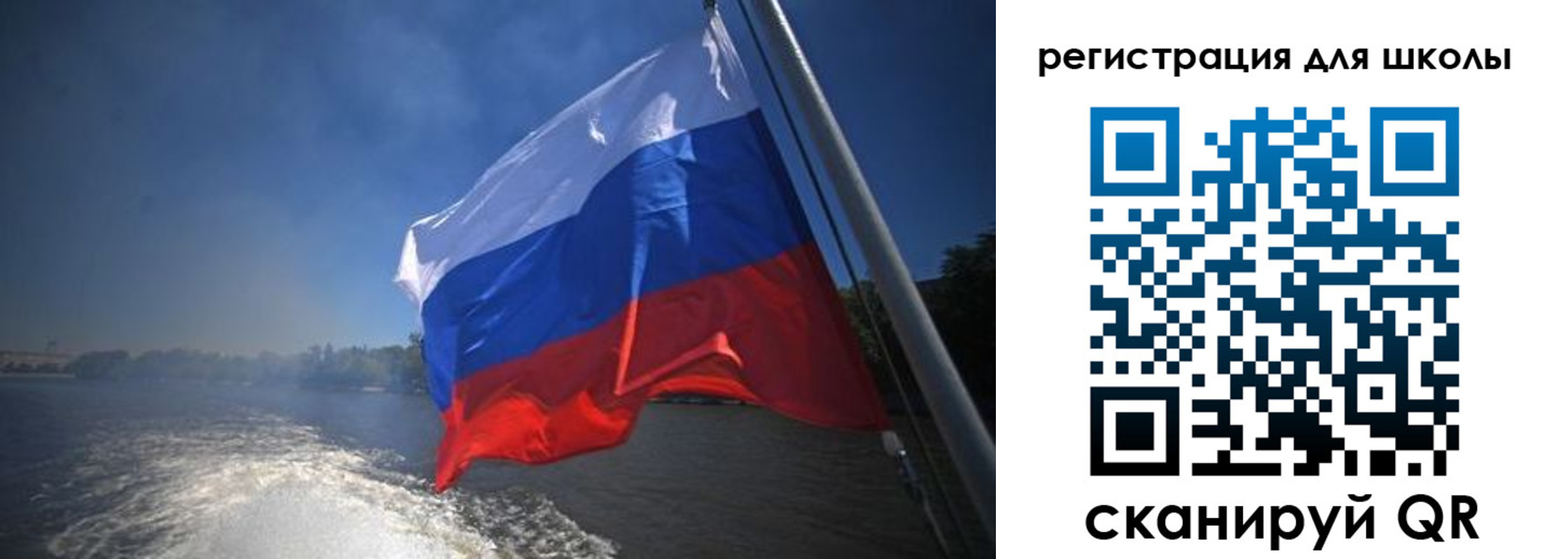 прописка в квартире в Краснодарском крае
